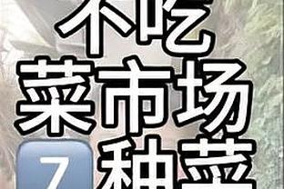 必威app精装版苹果版下载安装截图3